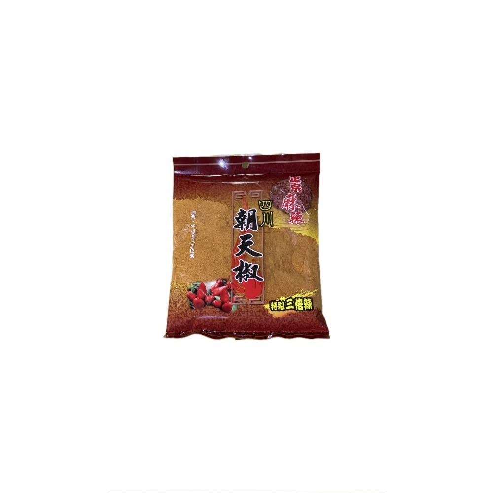 【正宗】朝天椒《粉、粒》300G-規格圖1