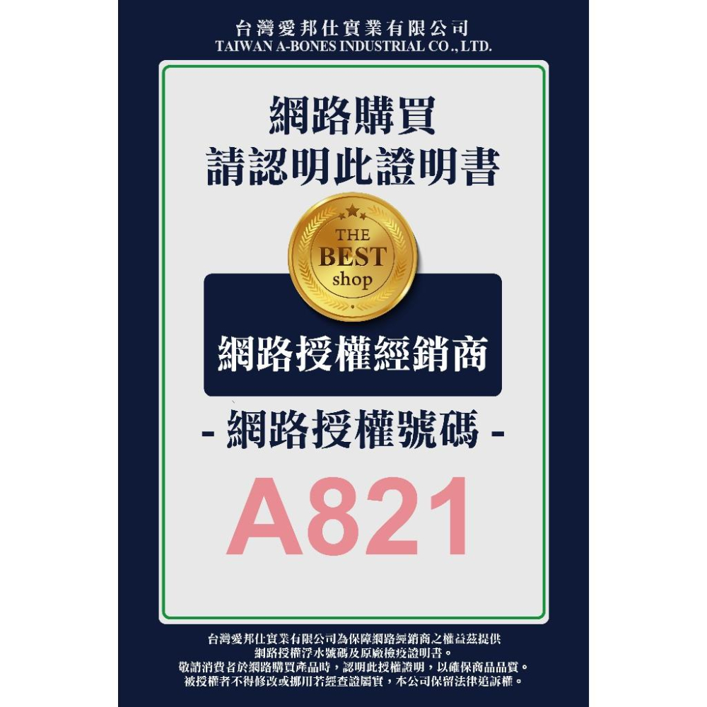 🌺妤珈寵物店🌺驕傲貓 生肉凍乾主食餐 100g/包 貓犬共享 狗凍乾 貓凍乾 狗貓凍乾 驕傲貓凍乾 生肉凍乾 凍乾-細節圖3