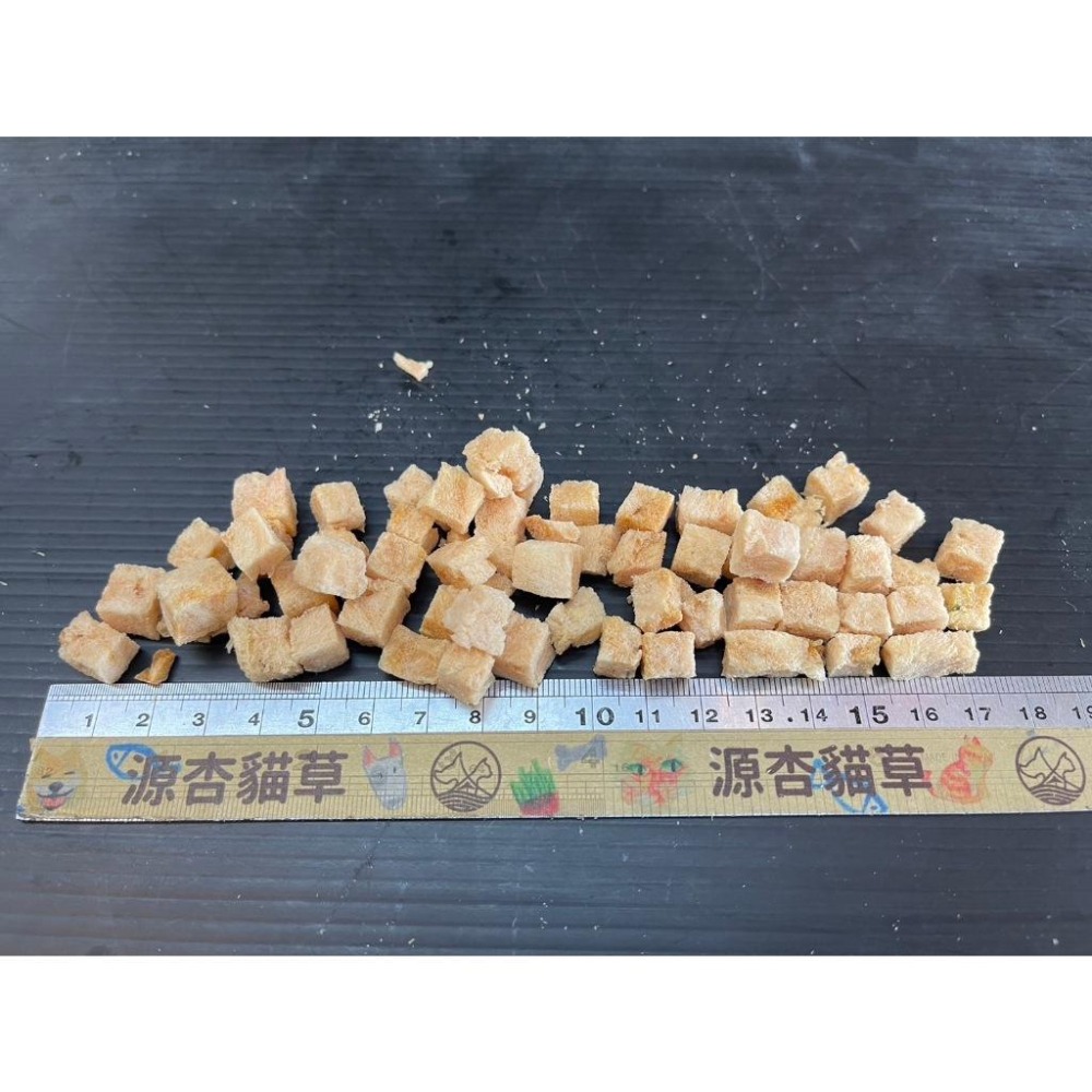 ✪妤珈寵物店✪附發票~原燒 烏魚 30g/包 貓 鮮肉 凍乾 零食 100%新鮮食材製成 優質蛋白 低脂肪 訓練 獎勵-細節圖3