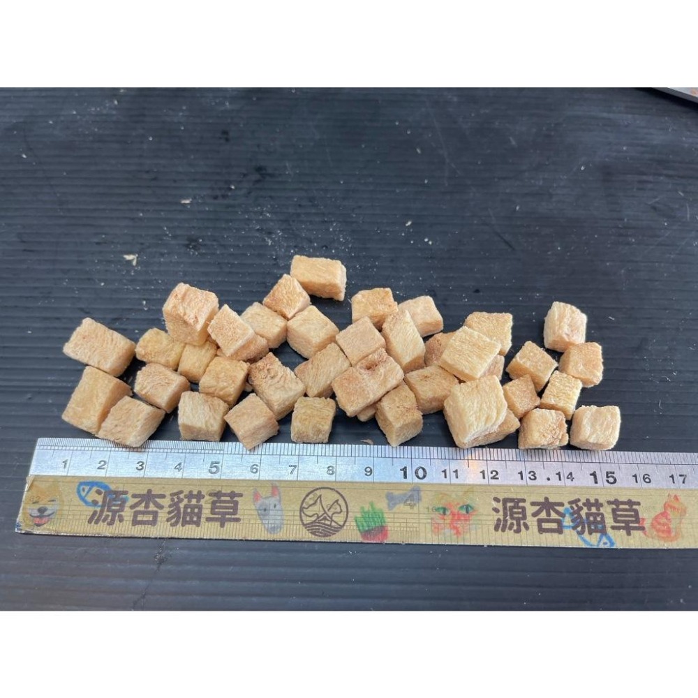 ✪妤珈寵物店✪附發票~原燒 鴨肉 30g/包 貓 鮮肉 凍乾 零食 100%新鮮食材製成 優質蛋白 低脂肪 訓練 獎勵-細節圖2