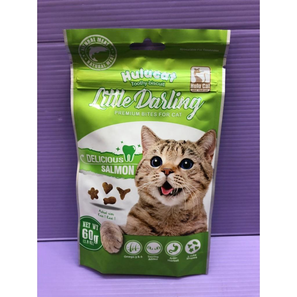 🌺妤珈寵物店🌺 卡滋【💙鮭魚口味 60g 】Hulucat  化毛 潔牙餅 貓 餅乾 零食 餅干-細節圖3