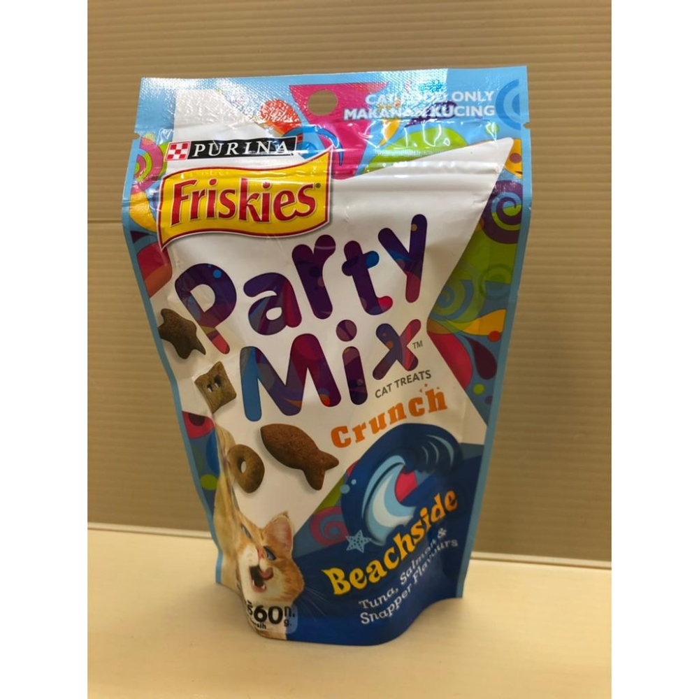 🌺妤珈寵物店🌺《繽紛起司香酥餅 60克/包》Friskies 喜躍 Party Mix貓餅乾/貓零食/獎勵零食-細節圖4