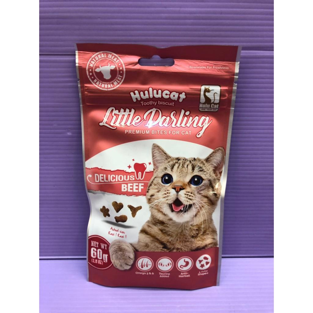 🌺妤珈寵物店🌺卡滋💛【牛肉口味 60g 】Hulucat  化毛 潔牙餅 貓 餅乾 零食 餅干-細節圖3