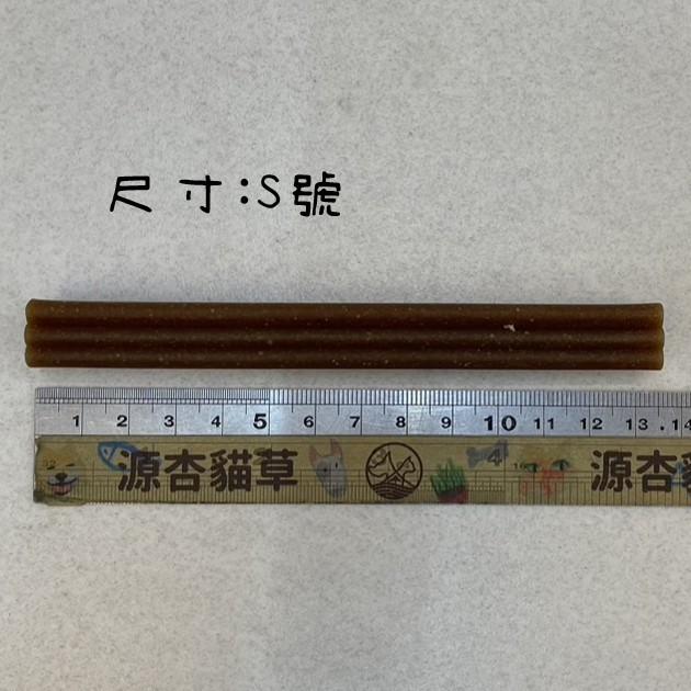 ✪妤珈寵物店✪咬著玩 潔牙骨 耐嚼 耐嚼型潔牙棒 潔牙骨 犬 狗 零食 點心 三種尺寸，六種口味任選，80g-細節圖5