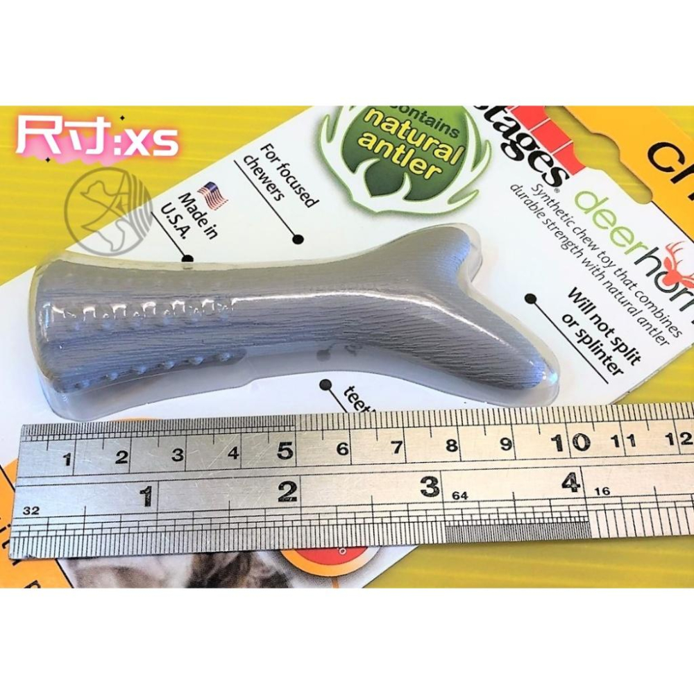 ✪妤珈寵物店✪美國 Petstages狗狗最愛口味【奇異鹿角 L】狗狗潔牙玩具 寵物玩具 寵物磨牙潔齒啃咬玩具 史迪克-細節圖2