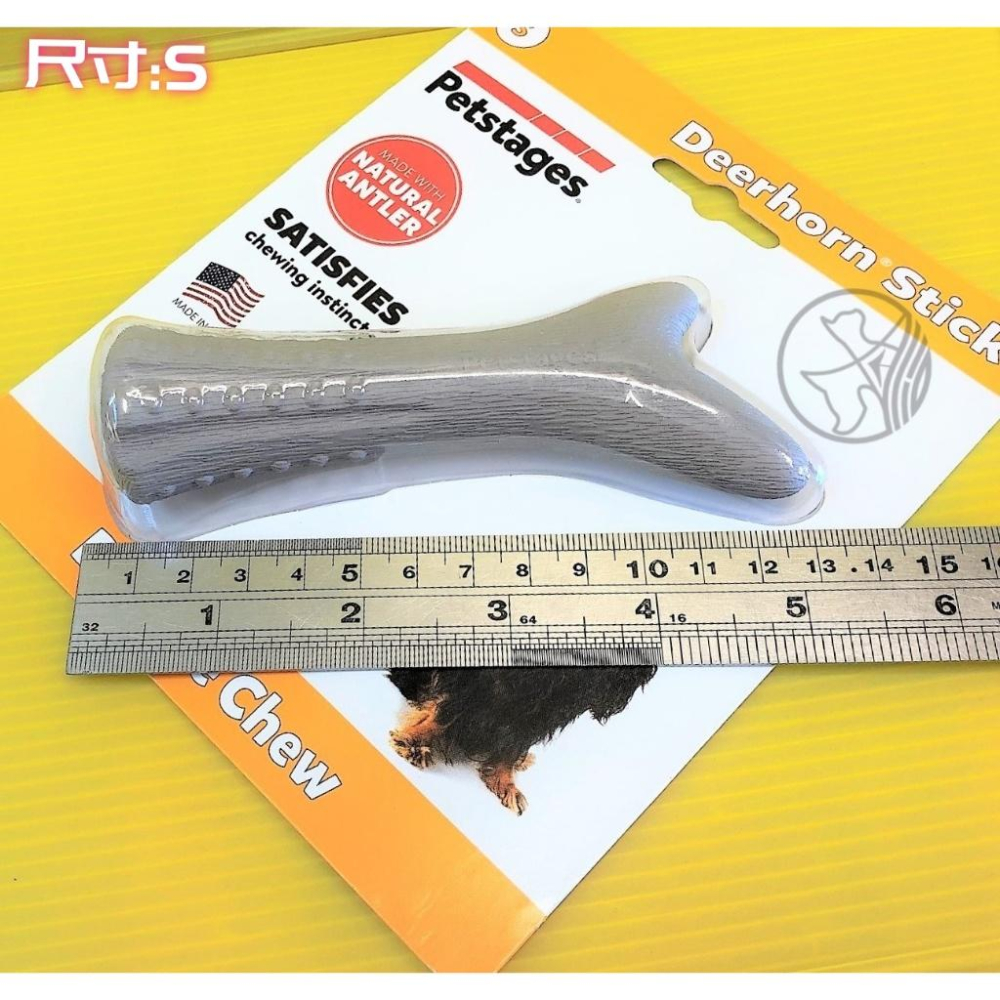 ✪妤珈寵物店✪美國 Petstages狗狗最愛口味【奇異鹿角 L】狗狗潔牙玩具 寵物玩具 寵物磨牙潔齒啃咬玩具 史迪克-細節圖5