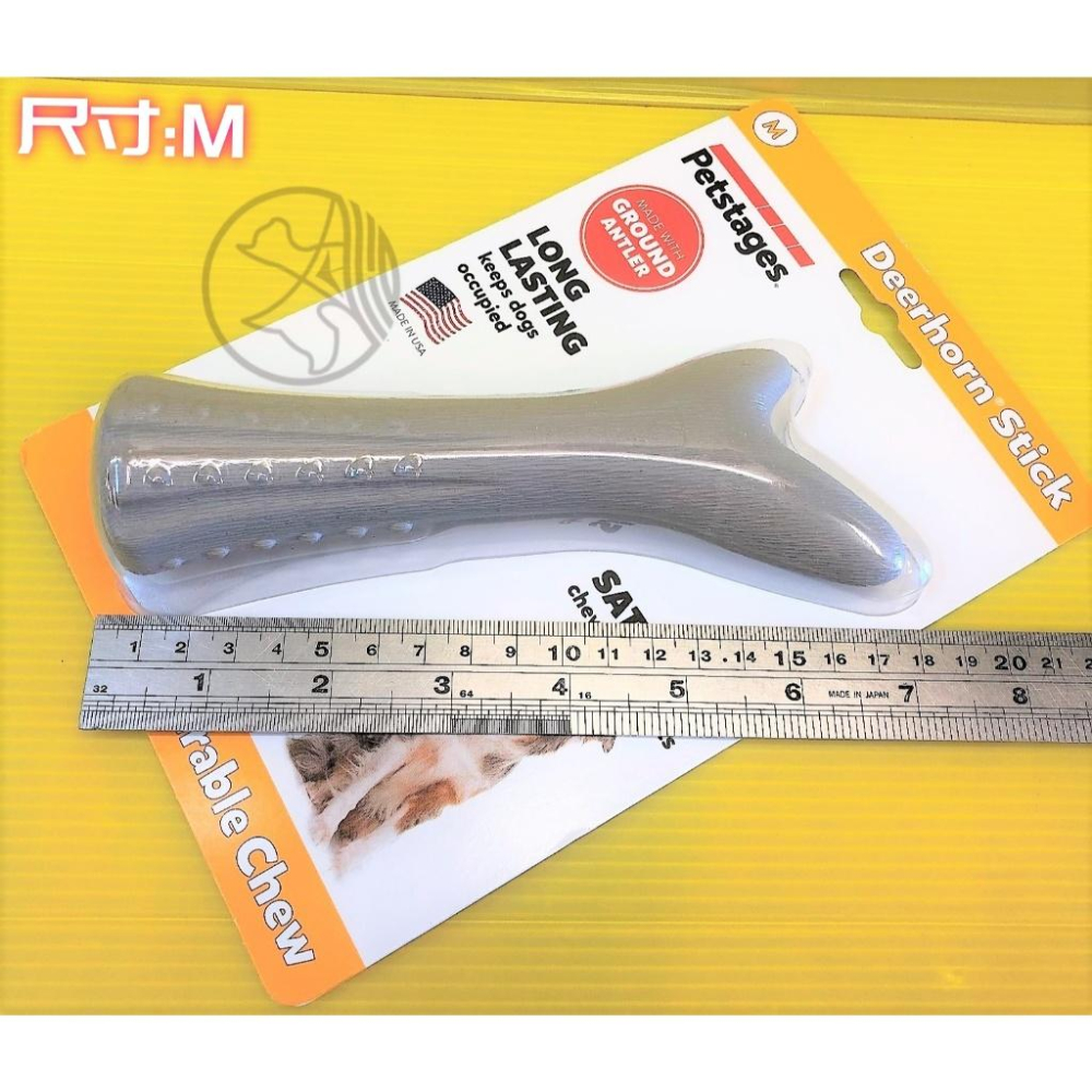 ✪妤珈寵物店✪美國 Petstages狗狗最愛口味【奇異鹿角 S】狗狗潔牙玩具 寵物玩具 寵物磨牙潔齒啃咬玩具 史迪克-細節圖5