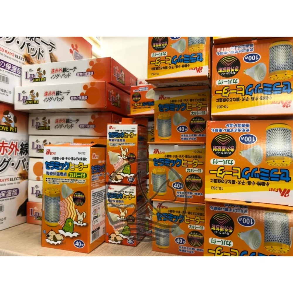 🌺妤珈寵物店🌺MS.PET《陶瓷保溫燈組100瓦/100W(燈罩+燈泡)》正原廠 兔子、倉鼠、蜜袋鼯、貂、鳥類、幼犬、幼-細節圖5