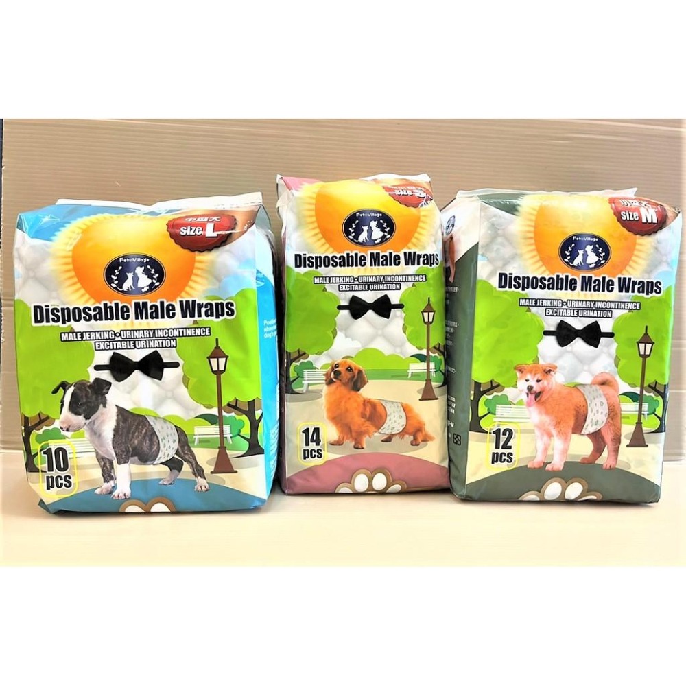 👍妤珈寵物店👍附發票 魔法村 Pet Village PV《S號/14片》 公狗 禮貌帶 可拋棄式 犬 尿片 尿布-細節圖5