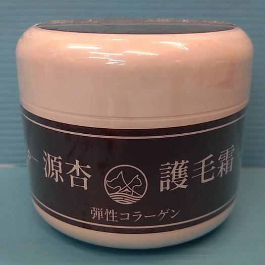 🌺妤珈寵物店🌺  ISO國際品質美容室專用源杏 輕鬆 護毛霜 200克/瓶 預防寵物毛髮打結.斷裂,洗後速乾蓬鬆型-細節圖7