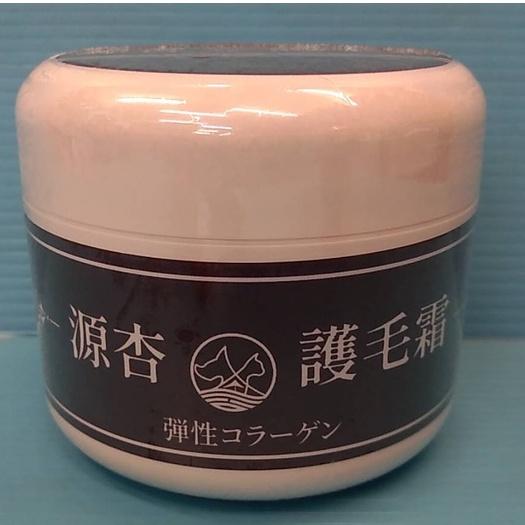 蓬鬆型🌺妤珈寵物店🌺 源杏精粹護毛霜 200ml/罐 寵物專用 護毛乳 清香 保養 柔順 好梳理 毛髮 寵物美容師推薦-細節圖7