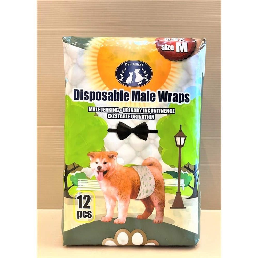 🍓妤珈寵物店🍓 魔法村 Pet Village PV《L號/10片》 公狗 禮貌帶 可拋棄式-公狗專用-細節圖4
