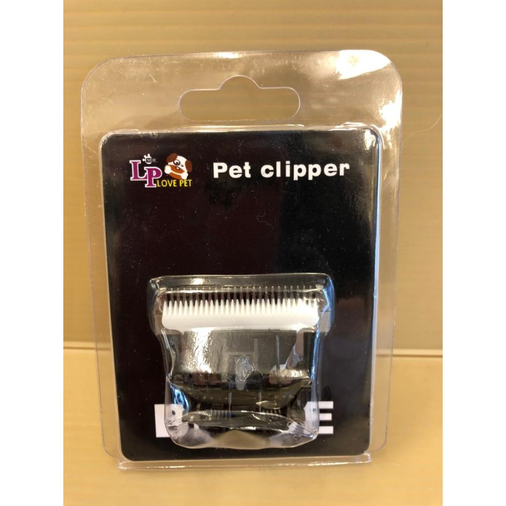 公司貨🍓妤珈寵物店🍓 TURBO 2800 電剪刀頭 一個 樂寶  狗 犬 貓 兔 剃毛 理毛-細節圖2