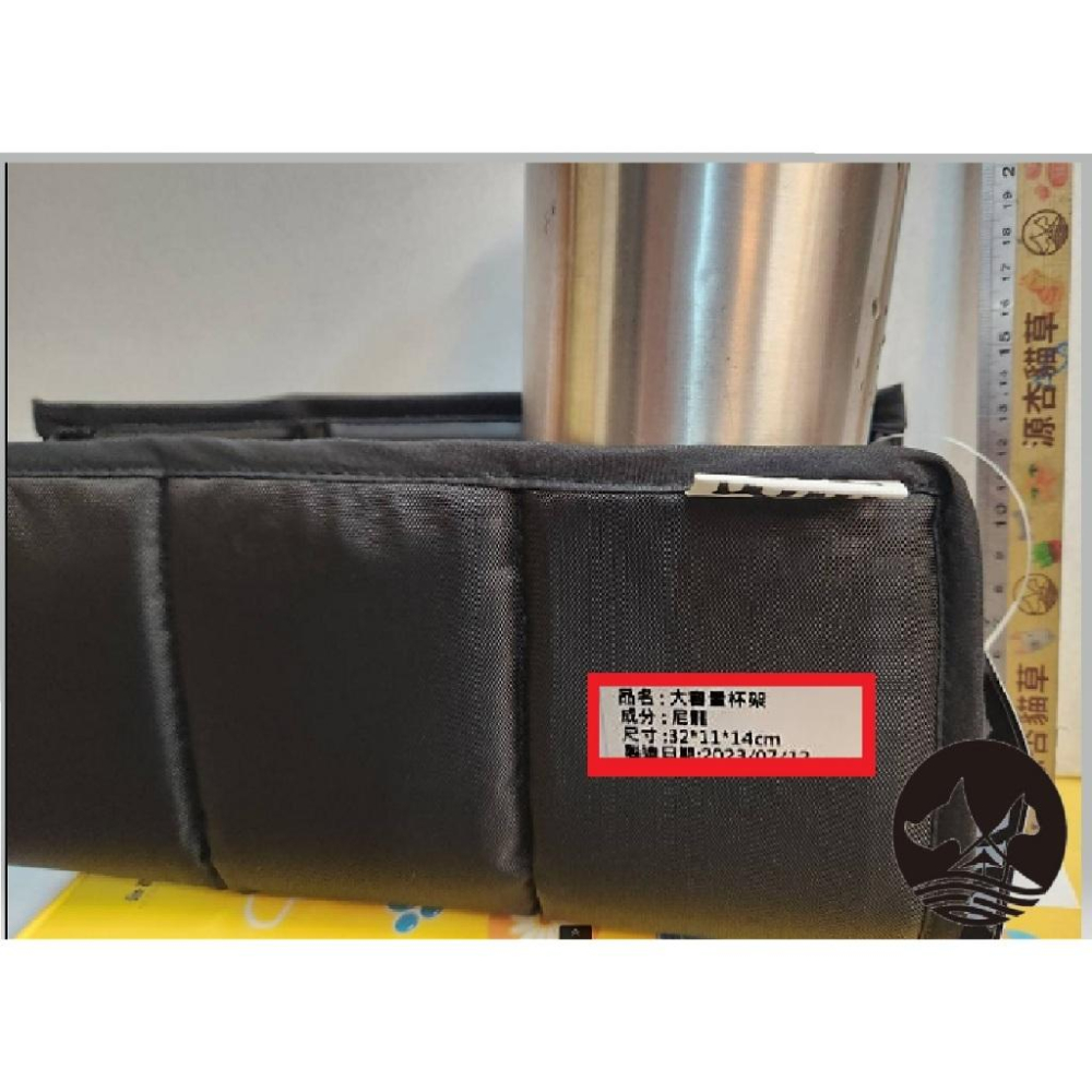 全新 現貨✪妤珈寵物店✪［WILL CP-01］寵物推車專用杯架（僅適用WILL車架）台灣製 WILL 寵物 推車 提袋-細節圖3