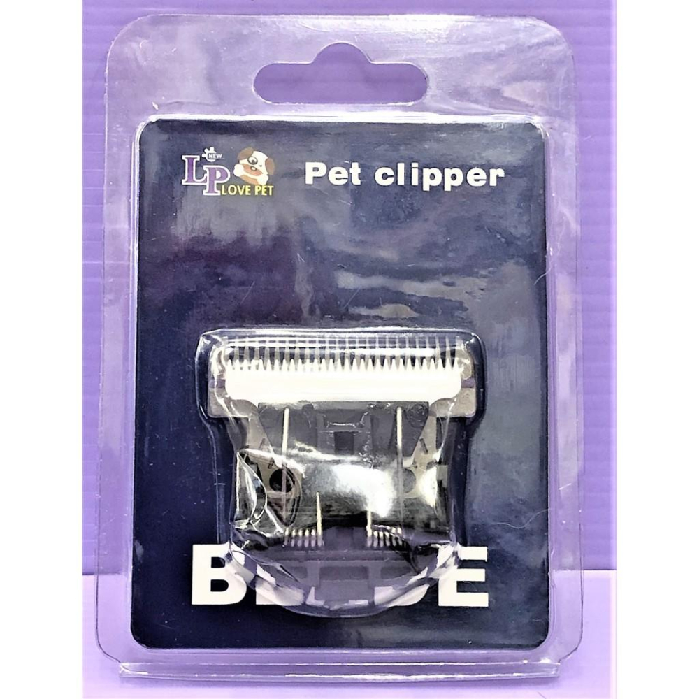 🌺妤珈寵物店🌺 配件 LP《3mm刀頭賣場》LOVE PET萬用寵物電剪替換刀頭 狗 犬 貓 兔 剃毛 理毛-細節圖2