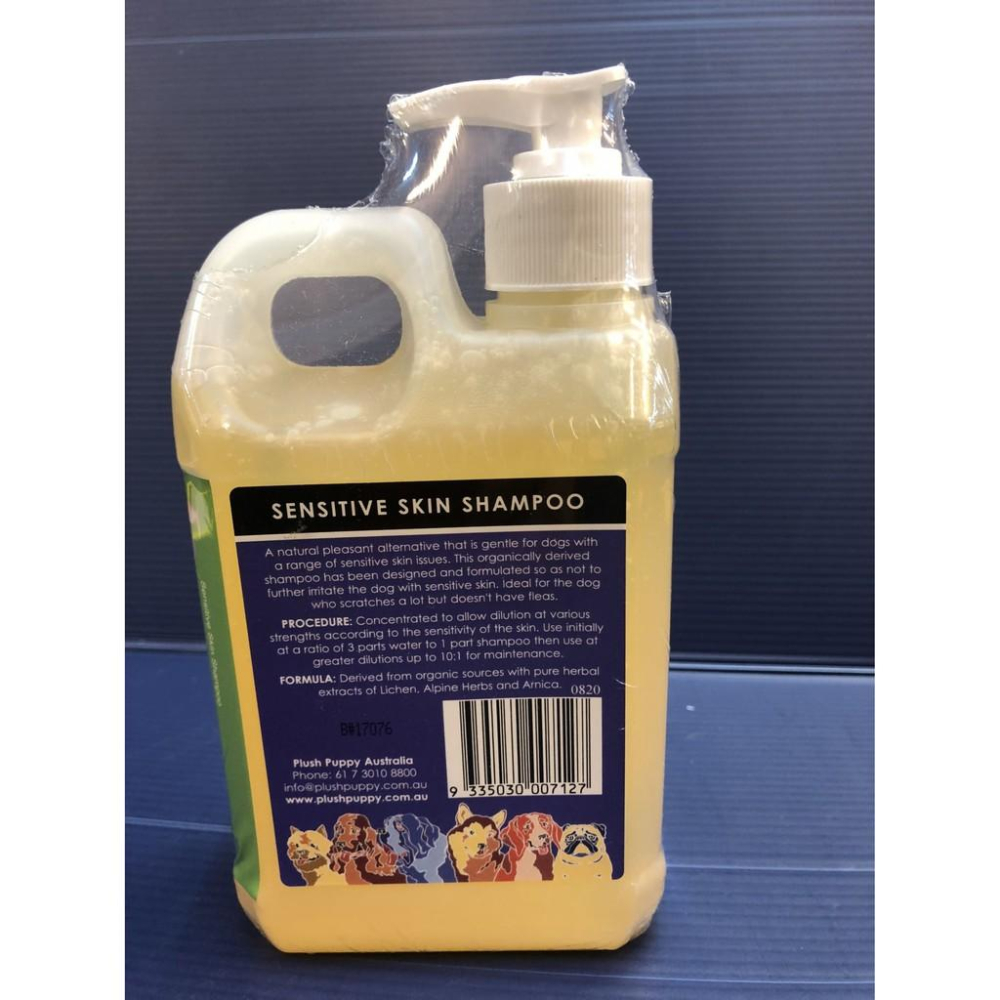 🌷妤珈寵物店🌷天然草本【敏感 皮膚 洗毛液 500ml/瓶】PLUSH PUPPY 金盞花 精華 犬專用沐浴精-細節圖2