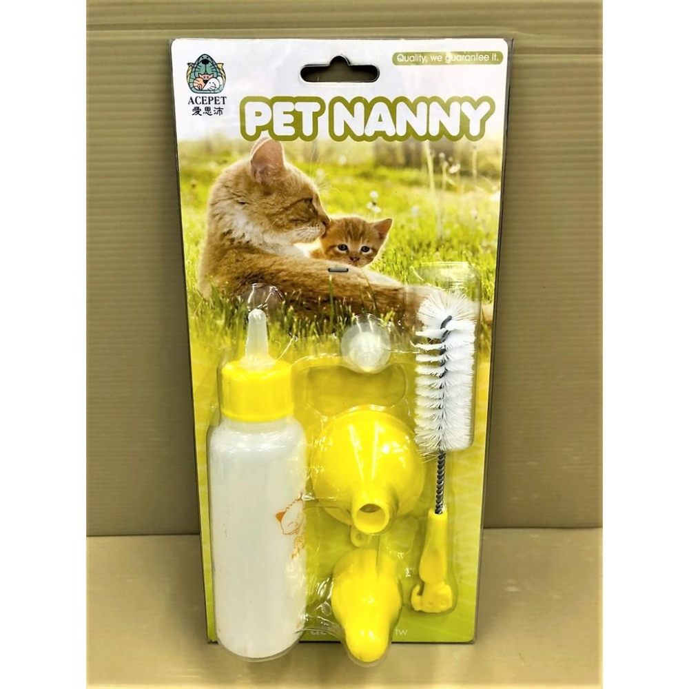 🌺妤珈寵物店🌺PET NANY 愛思沛~~寵物奶瓶(5件組) ~~犬~~貓~~小動物 皆可使用-細節圖2
