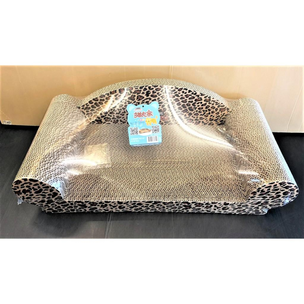 附發票~貓丸家 ➤沙發躺椅 60*28*18 cm ➤MDOBI  摩多比 貓抓板 惟多 需宅配🌷妤珈寵物店🌷-細節圖3