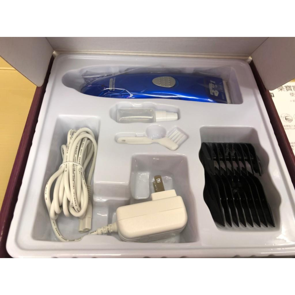 🌺妤珈寵物店🌺 樂寶 LP 電剪TURBO-2000S型 陶瓷刀頭 充插兩用.輕巧好握 寵物專用 (美容師檢定)公司貨-細節圖4