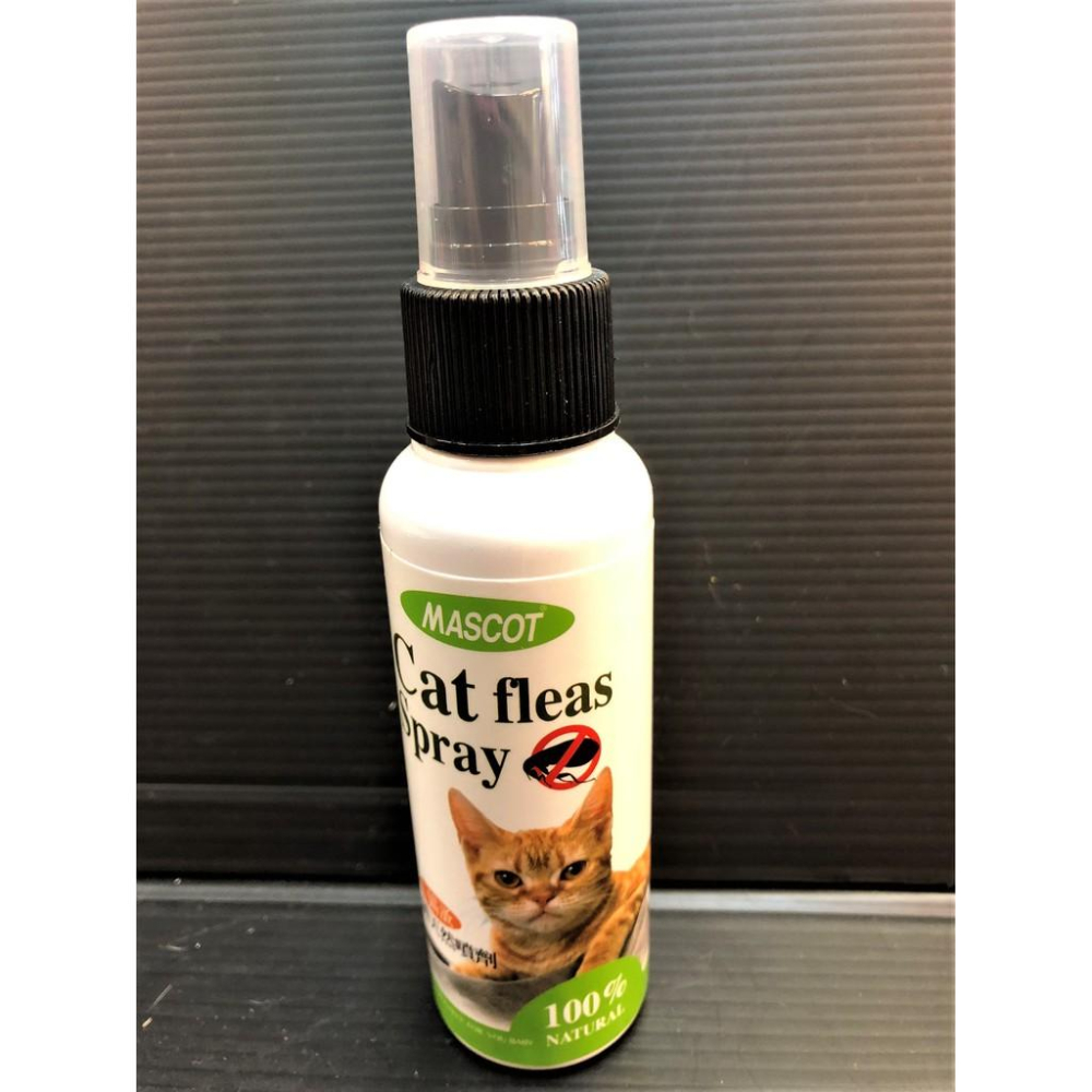🌺妤珈寵物店🌺 美克 純天然噴劑 100mL/瓶 100% 天然 驅蚤 MASCOT防蟲 芳香 防蚤-細節圖3