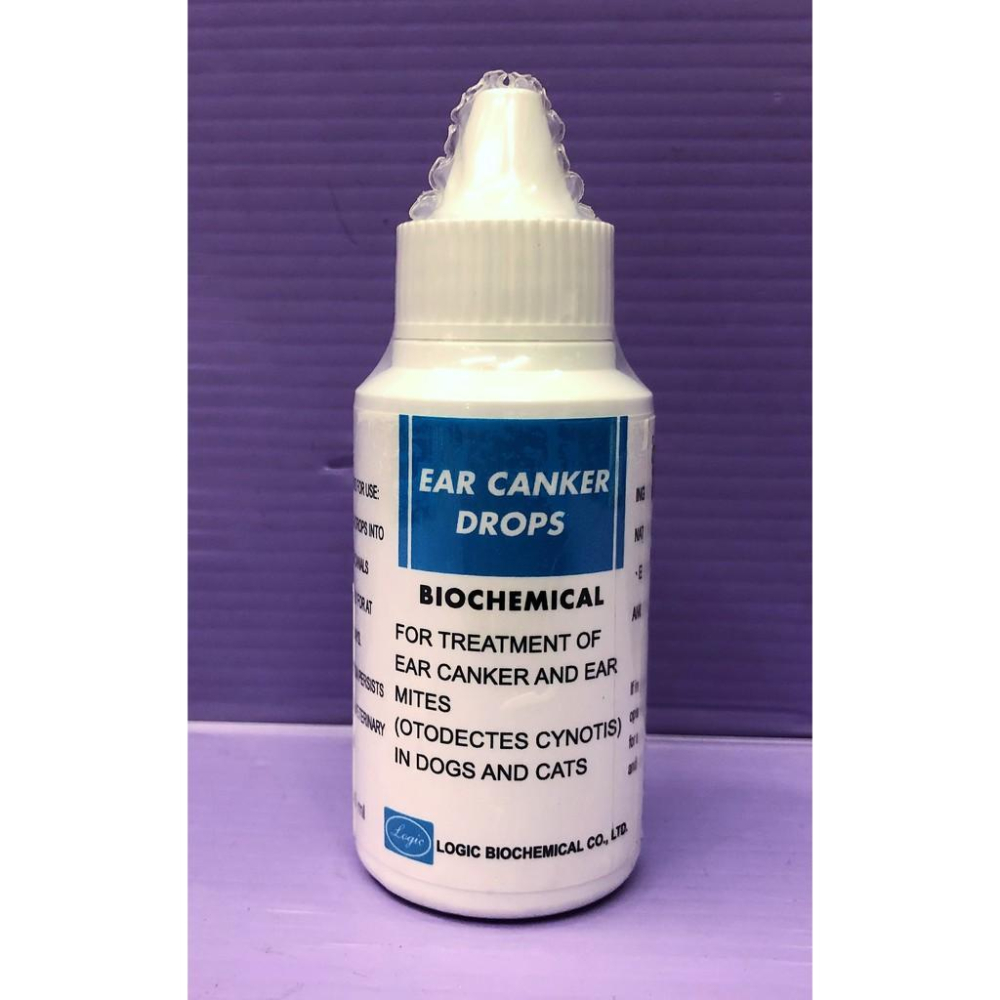 🌺妤珈寵物店🌺 (天然)【富鼎 耳疥滴液 45ml】寵物用,清耳液,潔耳液 耳疥滴液 犬 狗 貓-細節圖2