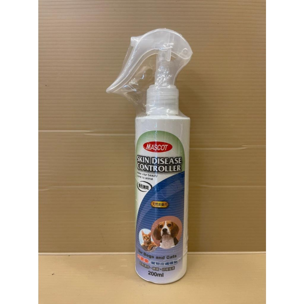 🌺妤珈寵物店🌺美克 MASCOT 克黴樂 寵物皮膚噴劑 200ml 天然非藥用 舒緩 犬貓適用-細節圖2