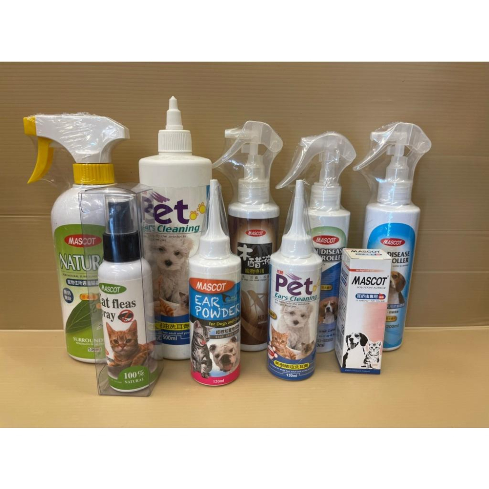 🌺妤珈寵物店🌺美克 MASCOT 克黴樂 寵物皮膚噴劑 200ml 天然非藥用 舒緩 犬貓適用-細節圖3