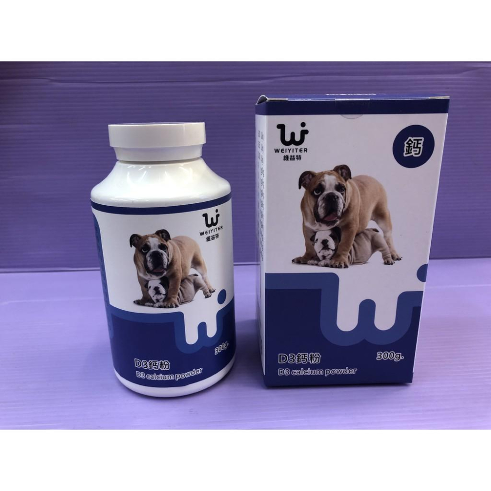 🌺妤珈寵物店🌺【犬用益生菌整腸劑 300g】維益特 WEIYITER 犬 用營養品  另有 食慾加強劑-細節圖2