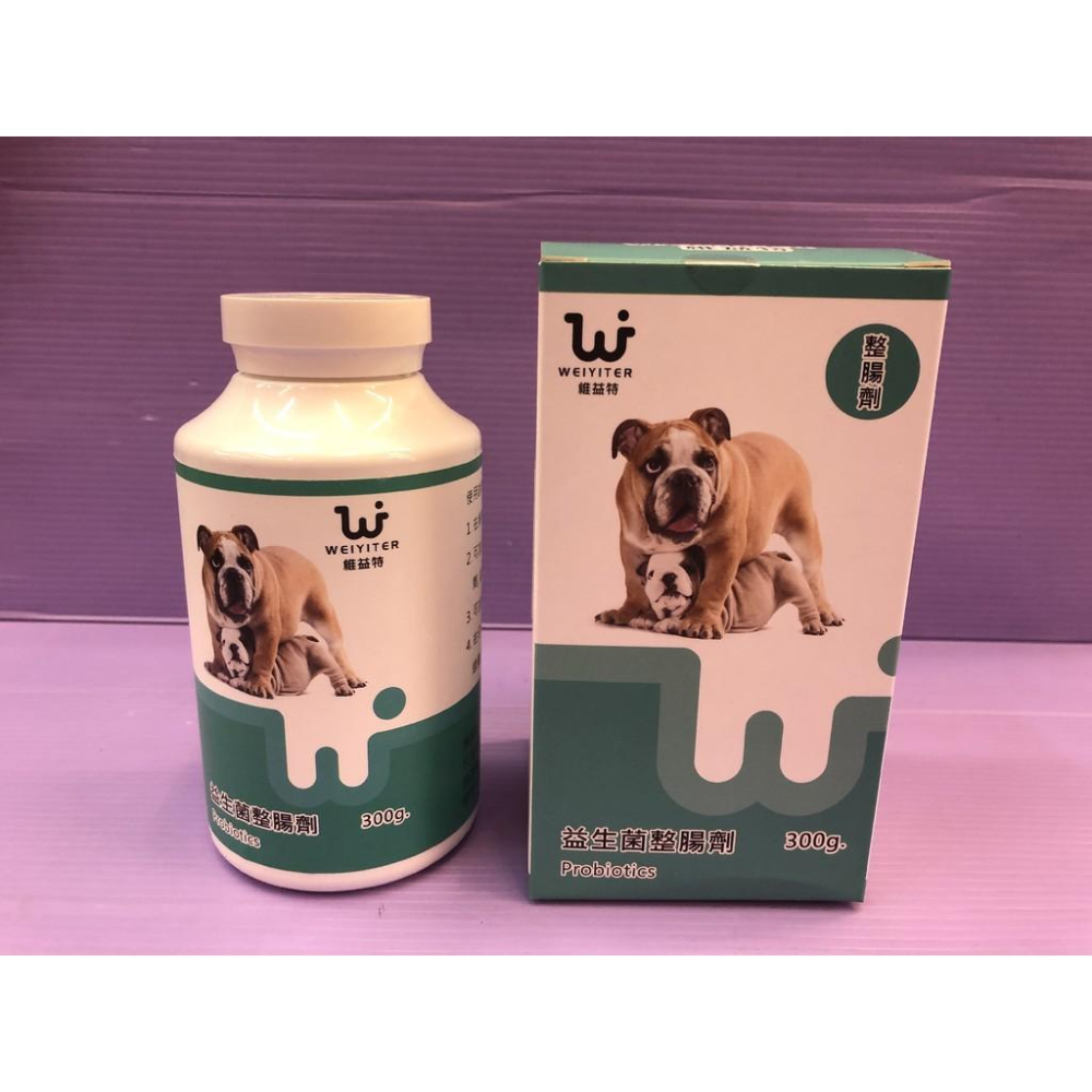 🌺妤珈寵物店🌺【犬用益生菌整腸劑 300g】維益特 WEIYITER 犬 用營養品  另有 食慾加強劑-細節圖2