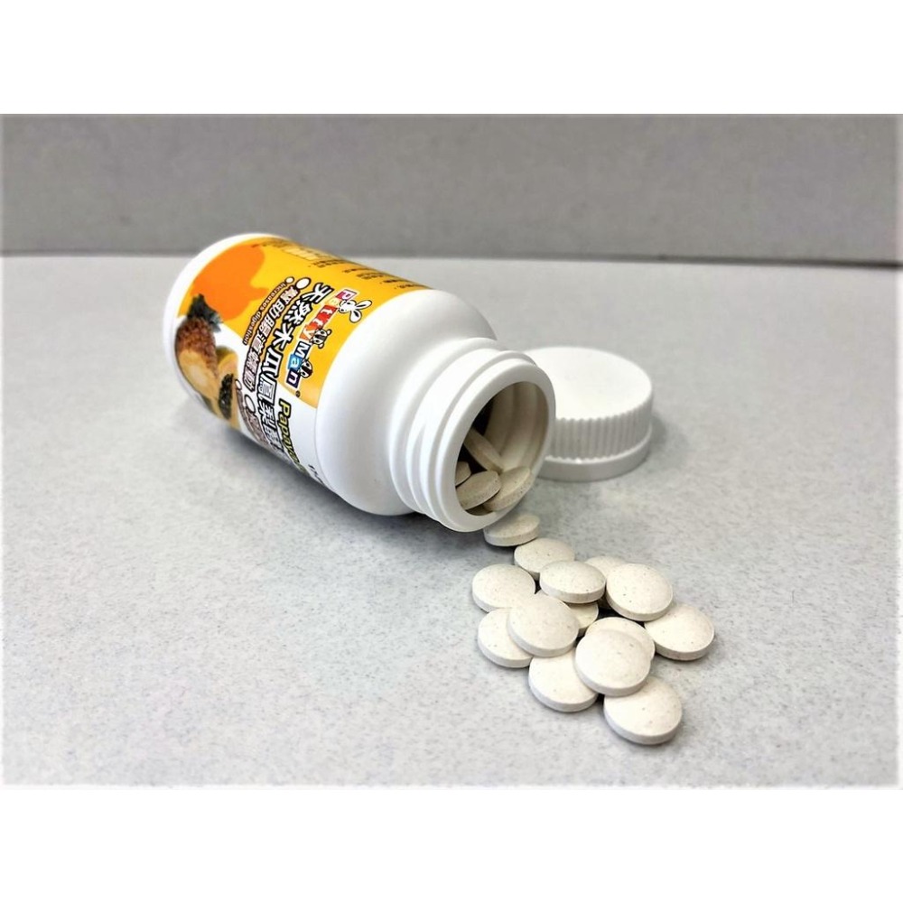 🌺妤珈寵物店🌺Petty Man 天然 木瓜 鳳梨 酵素丸100錠 腸道 小動物 酵素 化毛 兔子 天竺鼠 小動物-細節圖3