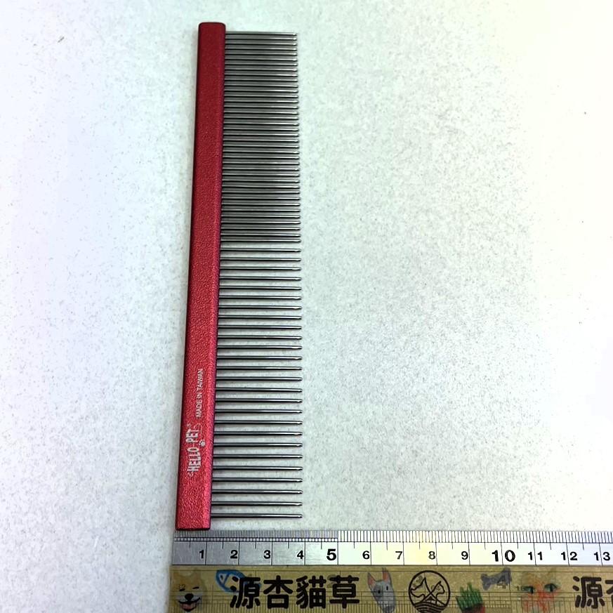 🌺妤珈寵物店🌺HELLO PET 鋁質 疏密直排梳 金屬 握柄 鋁質齒針梳不 台灣製造 (寵物美容師國家考)-細節圖2