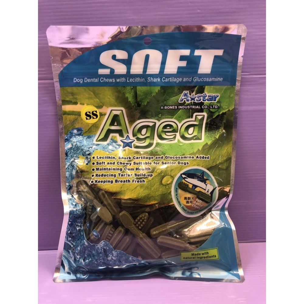 🌺妤珈寵物店🌺雙刷頭 高齡犬 潔牙骨240克 SS號 高齡犬 潔牙骨  A-star Bones Aged-細節圖2
