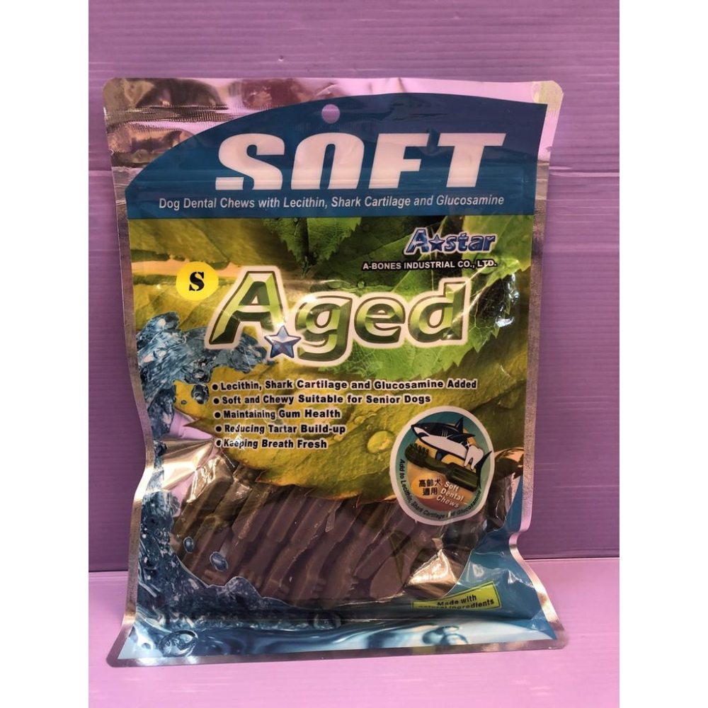 🌺妤珈寵物店🌺雙刷頭 高齡犬 潔牙骨 240克 S號 高齡犬 潔牙骨  A-star Bones Aged-細節圖2