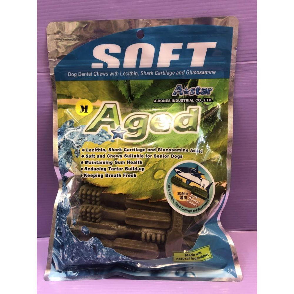 🌺妤珈寵物店🌺雙刷頭 高齡犬 潔牙骨 240克 M號 高齡犬 潔牙骨  A-star Bones Aged-細節圖2