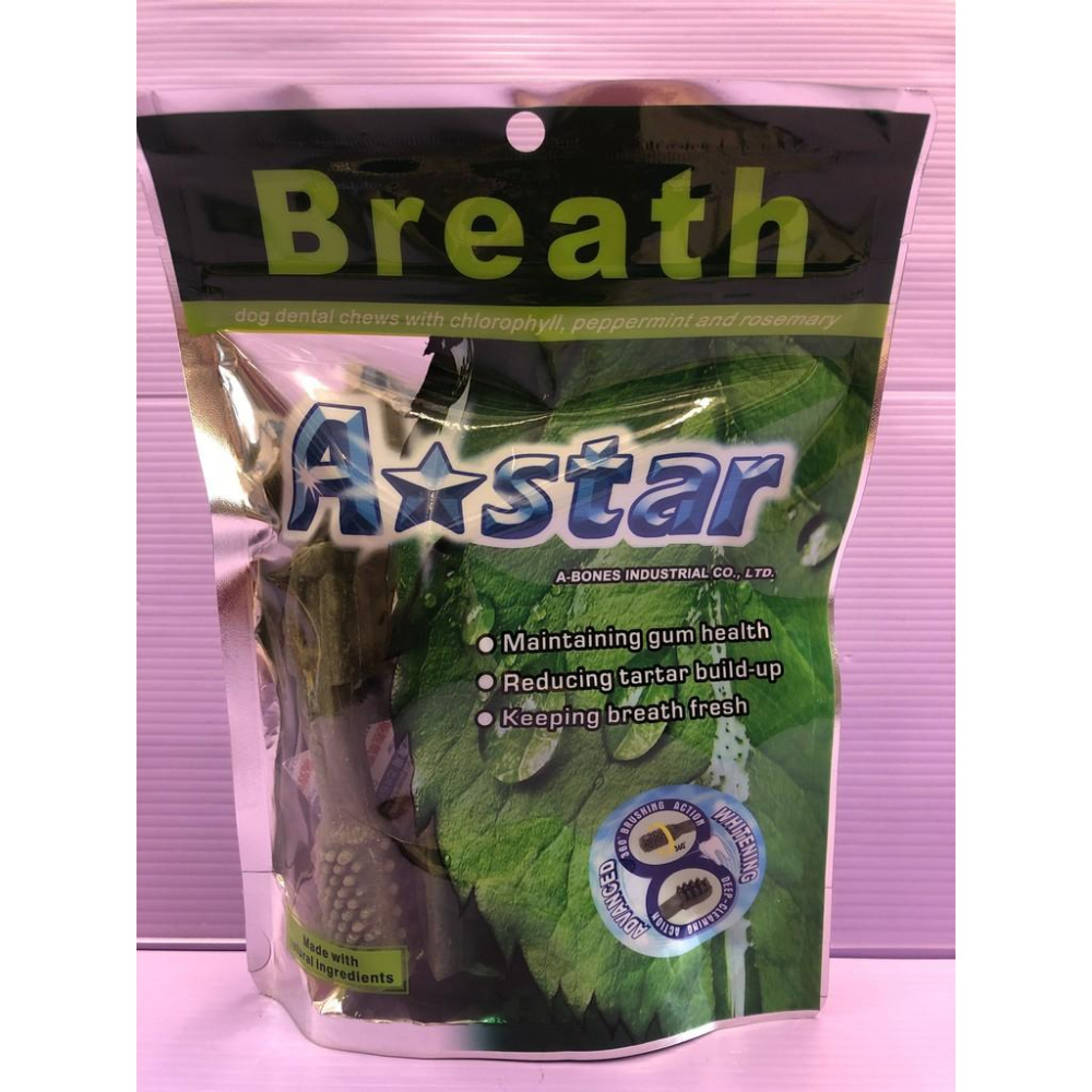 🌺妤珈寵物店🌺【 多效雙刷頭潔牙骨 L號 240g/包】A Star Bones 潔牙骨 潔牙棒 雙頭 狗零食-細節圖2