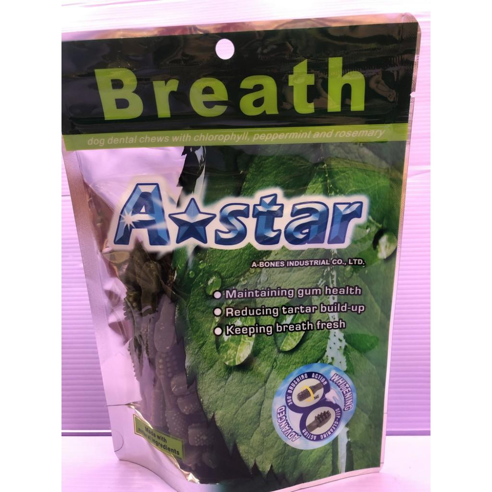 🌺妤珈寵物店🌺【240g 多效雙刷頭潔牙骨-SS】A Star Boness 潔牙骨 潔牙棒 雙頭 狗零食-細節圖3