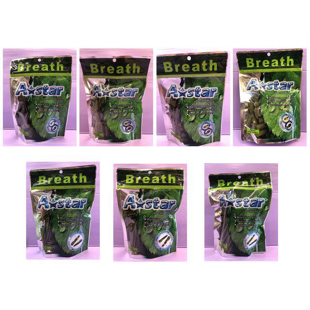 🌺妤珈寵物店🌺【240g 多效雙刷頭潔牙骨-SS】A Star Boness 潔牙骨 潔牙棒 雙頭 狗零食-細節圖4