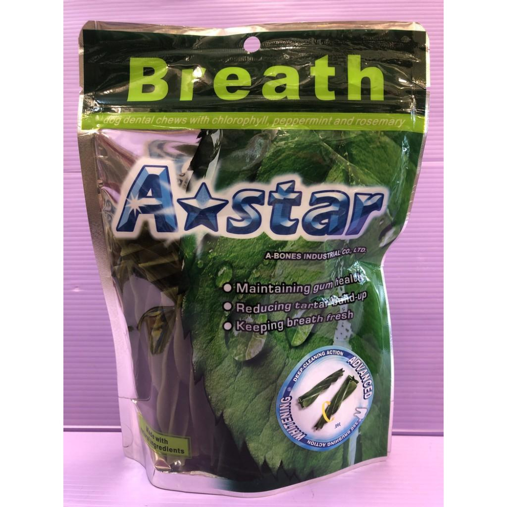 🌺妤珈寵物店🌺 A-Bones 【多效雙刷頭潔牙骨SS/S/M/L】潔牙骨 潔牙棒 狗零食 3種尺寸/240g-細節圖3