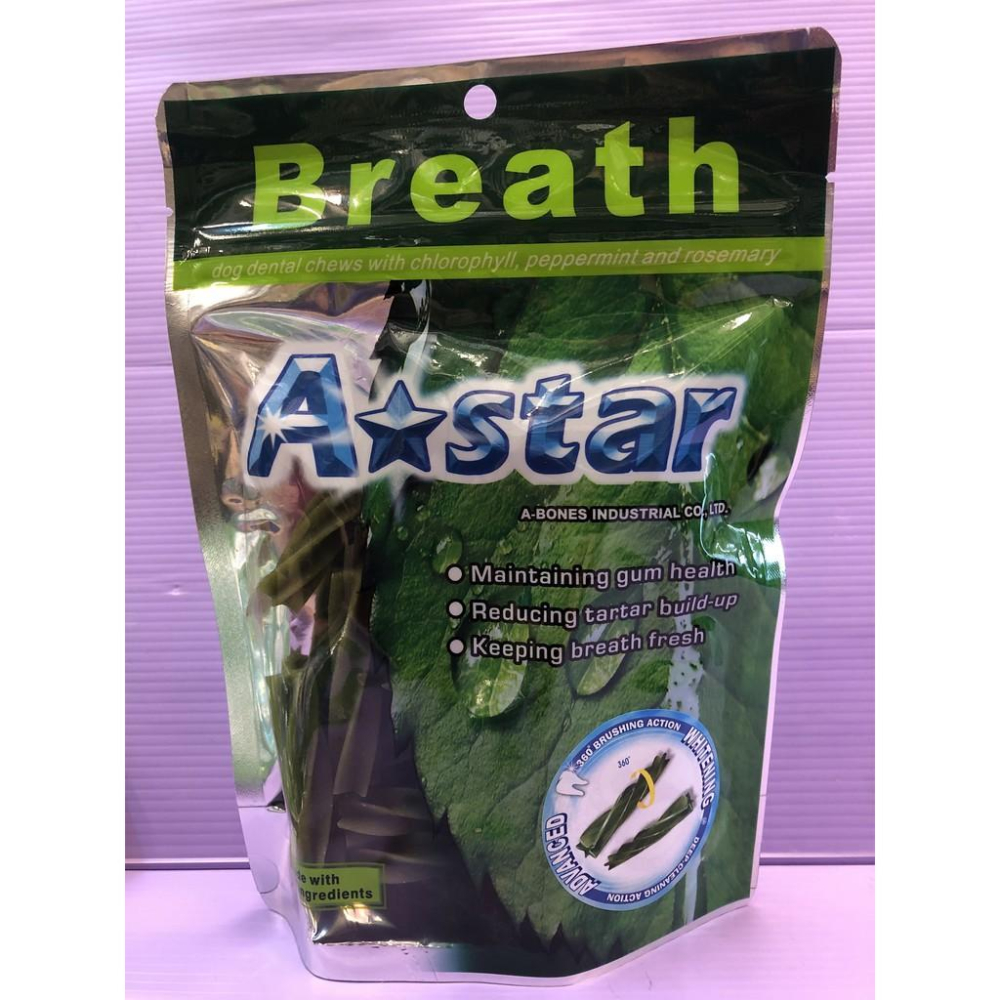 🌺妤珈寵物店🌺 A-Bones 【多效雙刷頭潔牙骨SS/S/M/L】潔牙骨 潔牙棒 狗零食 3種尺寸/240g-細節圖4