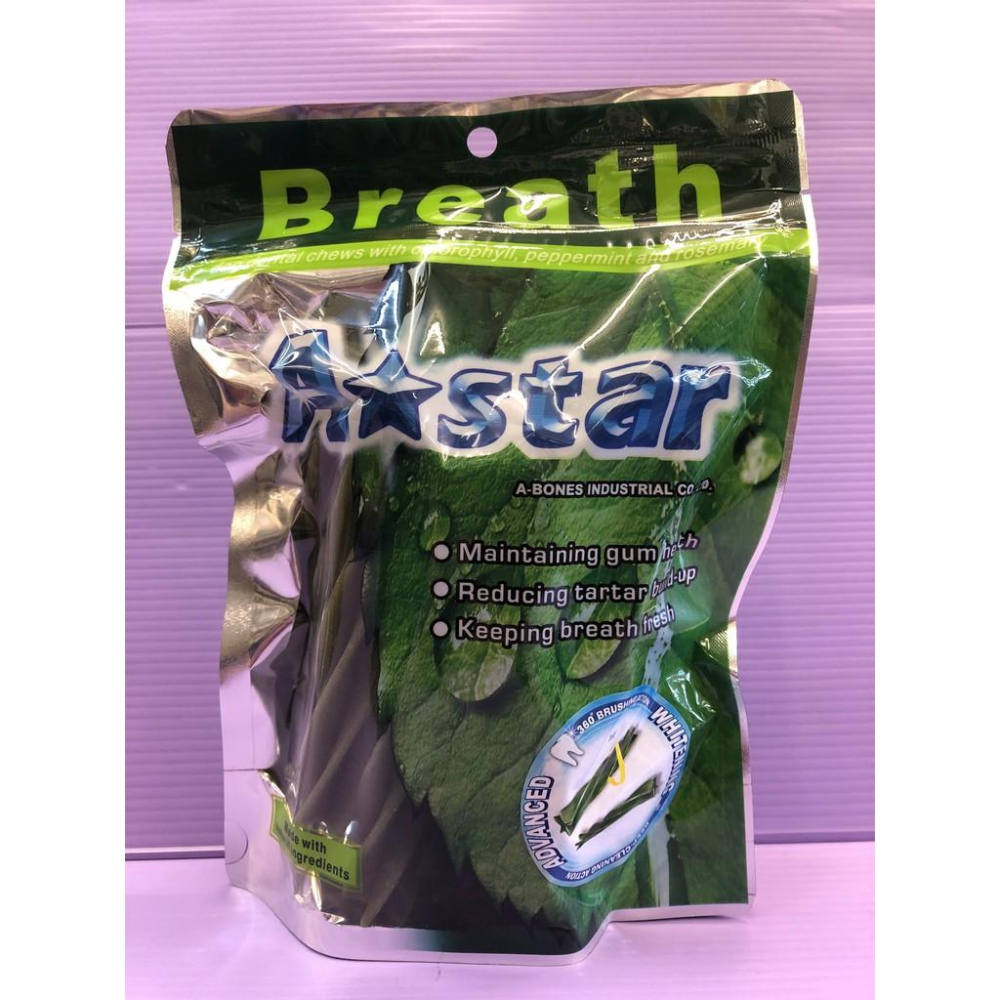 🌺妤珈寵物店🌺 A-Bones 【多效雙刷頭潔牙骨SS/S/M/L】潔牙骨 潔牙棒 狗零食 3種尺寸/240g-細節圖5