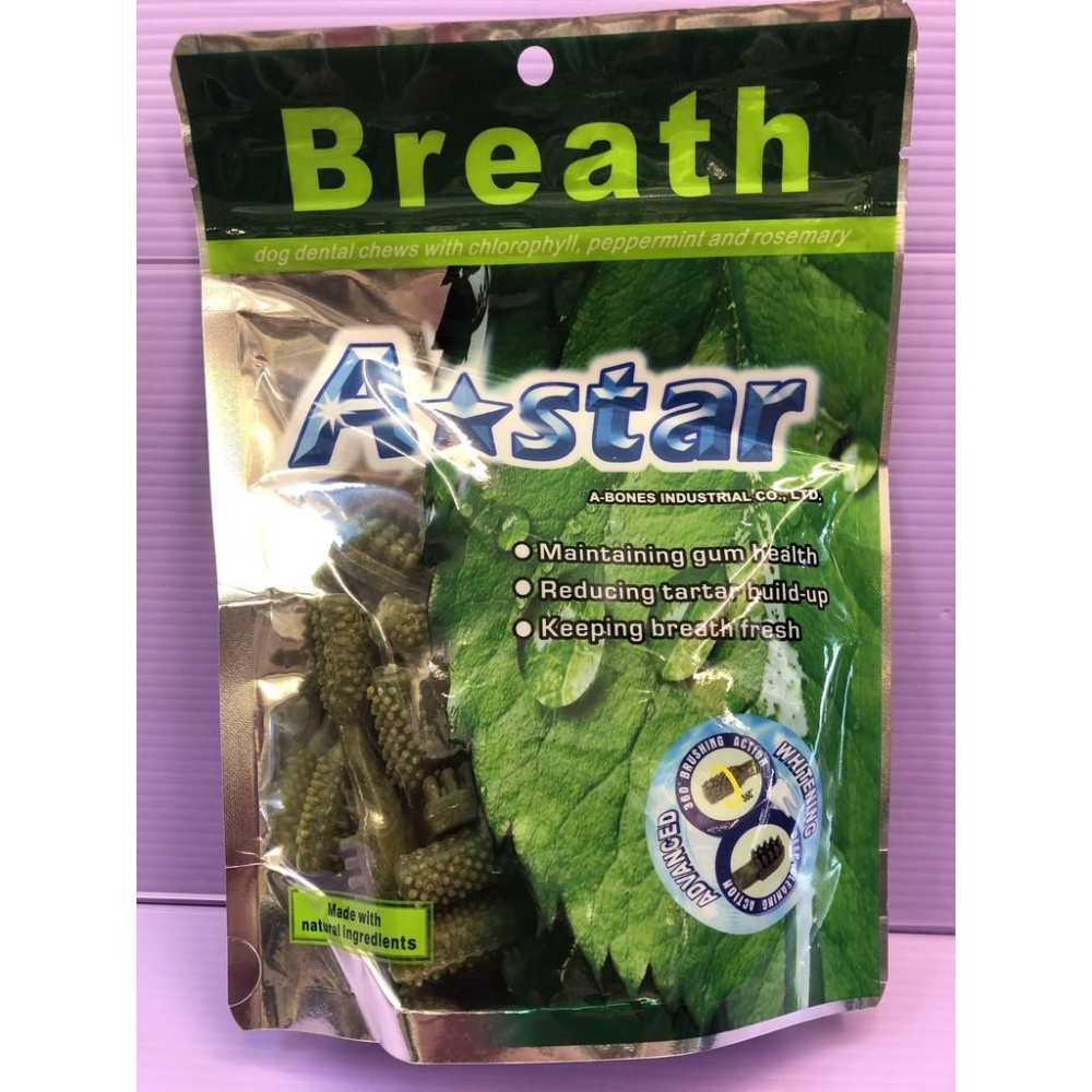 🌺妤珈寵物店🌺 A-Bones 【多效雙刷頭潔牙骨SS/S/M/L】潔牙骨 潔牙棒 狗零食 3種尺寸/240g-細節圖6