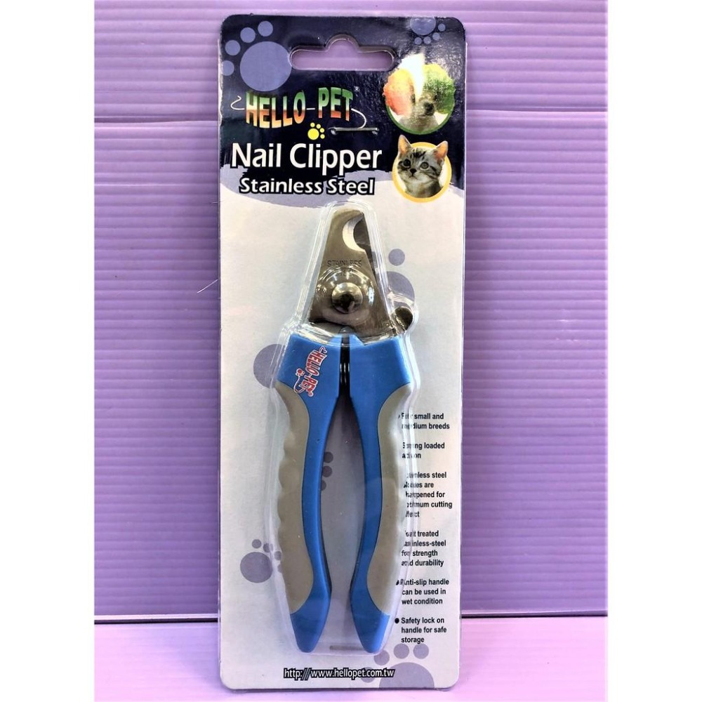 🌺妤珈寵物店🌺Hello Pet 專業握剪 NHP122寵物指甲剪 指甲剪 貓咪指甲剪 (寵物美容師國家考試)-細節圖6