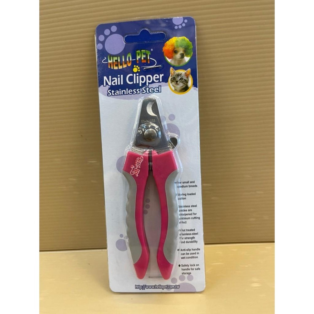 🌺妤珈寵物店🌺Hello Pet 專業握剪 NHP122寵物指甲剪 指甲剪 貓咪指甲剪 (寵物美容師國家考試)-細節圖7