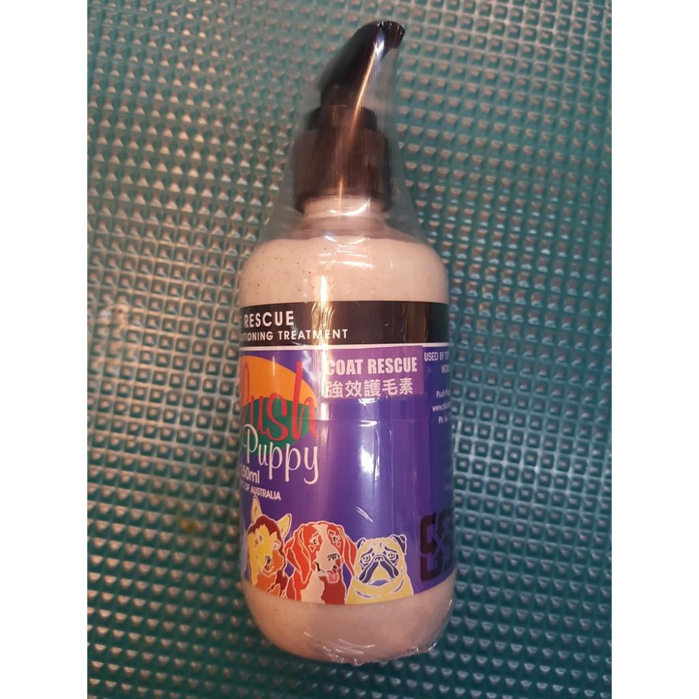 🎀妤珈寵物店🎀美容師首選~天然草本PLUSH PUPPY金盞花 《.強效護毛素》適合所有類型毛髮的強效潤毛-細節圖5