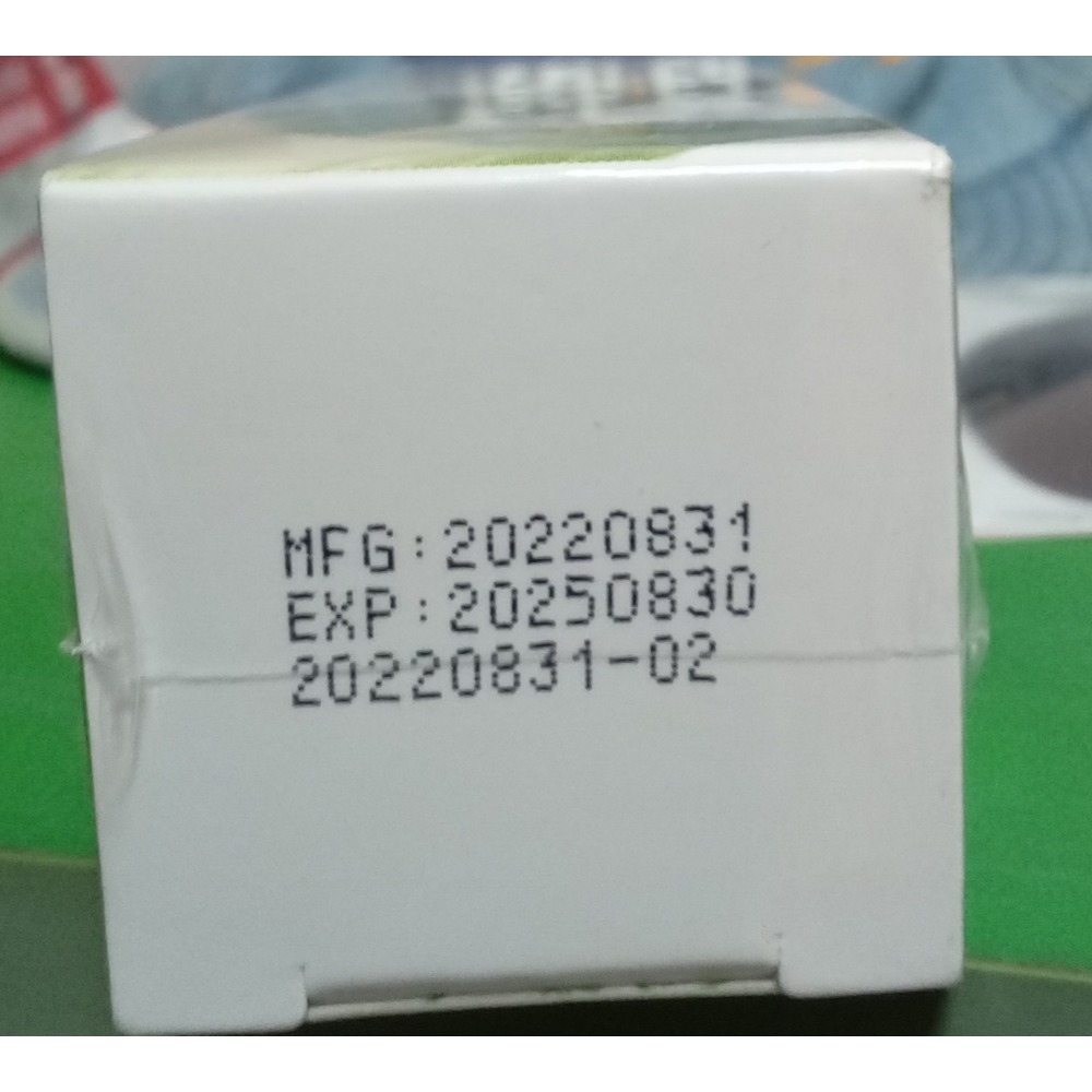 特價未開封 牛爾 茶樹抗痘粉刺寶（三個月後到期）-細節圖2