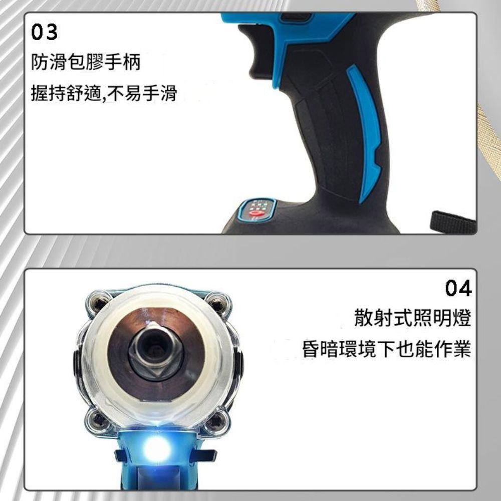 超能玩工 保固一年●鋰電無刷扳手 21V 無刷扳手 電動扳手 多功能扳手 多功能電動扳手 鋰電扳手 扳手 台灣現貨-細節圖8