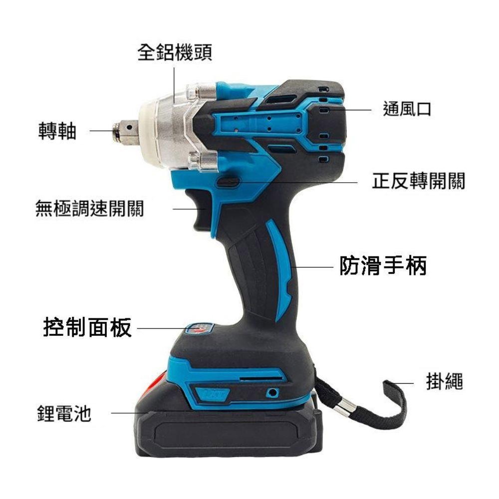 超能玩工 保固一年●鋰電無刷扳手 21V 無刷扳手 電動扳手 多功能扳手 多功能電動扳手 鋰電扳手 扳手 台灣現貨-細節圖9