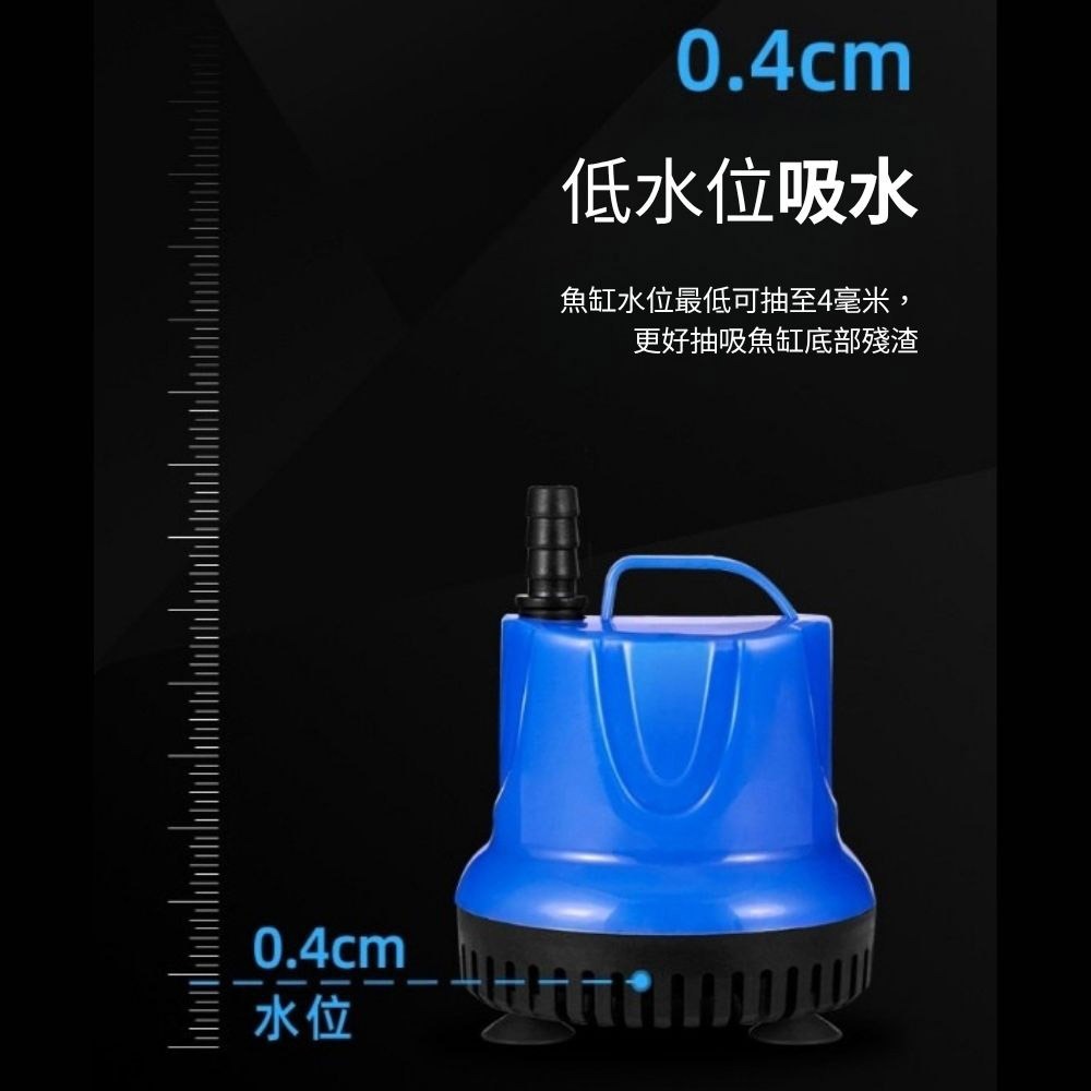 超能玩工 保固1年●沉水馬達 低水位馬達 抽水馬達 110V 抽水機 潛水馬達 抽水馬達 水族馬達 低吸泵-細節圖4