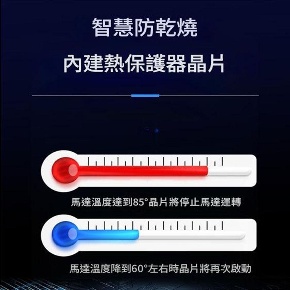 超能玩工 保固1年●沉水馬達 115W 沈水馬達 低水位馬達 抽水馬達 110V 抽水機 潛水馬達 抽水馬達 水族馬達-細節圖7