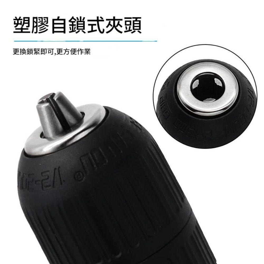 超能玩工 包退0費用●輕量化耐震動 起子機轉電鑽 六角柄轉接三爪夾頭 電動起子 三爪轉接頭 轉接夾頭 台灣出貨-細節圖3